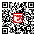 手機掃碼閱讀