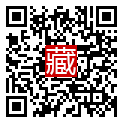 手機掃碼閱讀