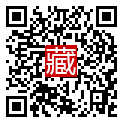 手機掃碼閱讀
