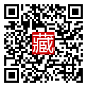 手機掃碼閱讀