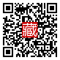 手機掃碼閱讀