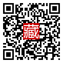 手機掃碼閱讀