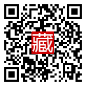 手機掃碼閱讀
