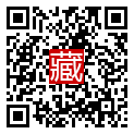 手機掃碼閱讀