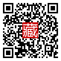 手機掃碼閱讀
