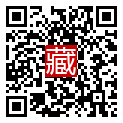 手機掃碼閱讀
