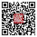 手機掃碼閱讀