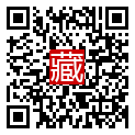 手機掃碼閱讀