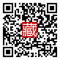 手機掃碼閱讀