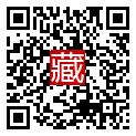 手機掃碼閱讀