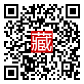 手機掃碼閱讀