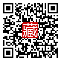 手機掃碼閱讀