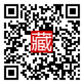 手機掃碼閱讀