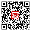 手機掃碼閱讀