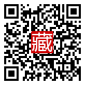 手機掃碼閱讀
