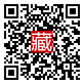 手機掃碼閱讀