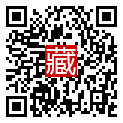 手機掃碼閱讀