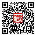 手機掃碼閱讀
