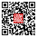 手機掃碼閱讀