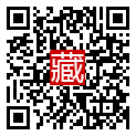 手機掃碼閱讀
