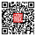 手機掃碼閱讀