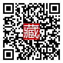 手機掃碼閱讀
