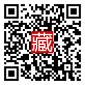 手機掃碼閱讀