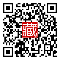 手機掃碼閱讀