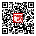 手機掃碼閱讀