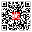 手機掃碼閱讀