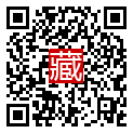 手機掃碼閱讀