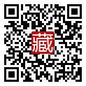 手機掃碼閱讀