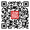 手機掃碼閱讀