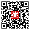 手機掃碼閱讀