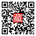 手機掃碼閱讀