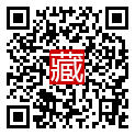 手機掃碼閱讀