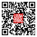 手機掃碼閱讀