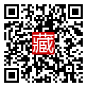 手機掃碼閱讀