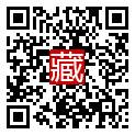手機掃碼閱讀