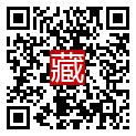 手機掃碼閱讀