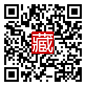 手機掃碼閱讀