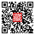 手機掃碼閱讀