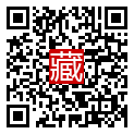 手機掃碼閱讀