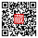 手機掃碼閱讀