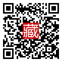 手機掃碼閱讀