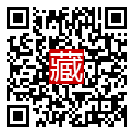 手機掃碼閱讀