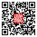 手機掃碼閱讀