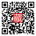 手機掃碼閱讀