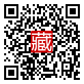 手機掃碼閱讀