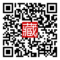 手機掃碼閱讀